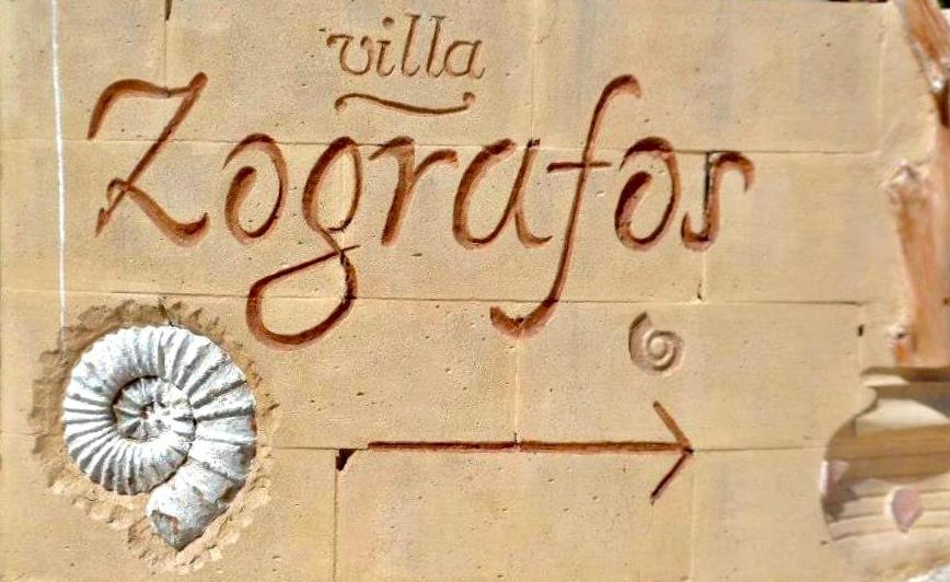 Villa Zografos Irakleia  Eksteriør billede